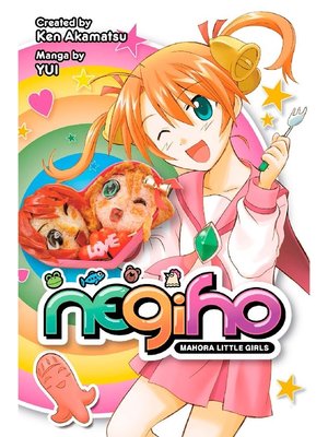 cover image of Negiho, Volume 1